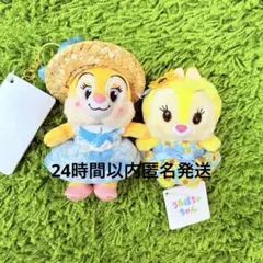 新品】アベイル クラリス ぬい チャーム ポーチ カードケース トレカ