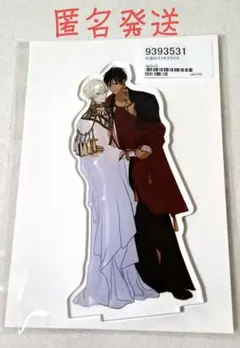 2025年最新】后宮のオメガ アクスタの人気アイテム - メルカリ