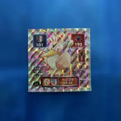 Item thumbnail for item 7dc0b584-10a4-4e68-98b6-efc7d0fd040d