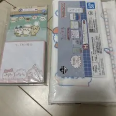 ちいかわ　1番くじ　H賞(ファブリックコレクション) G賞(ステーショナリー)