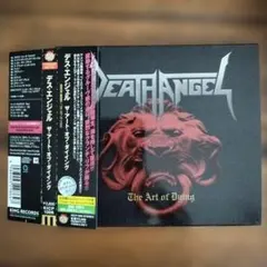 GEZAN Never End Roll CD - メルカリ