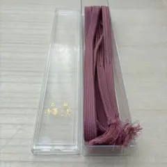 帯締め　ピンク系