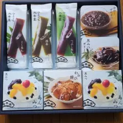 榮太樓總本鋪 彩瀬 生菓子詰合せのサムネイル