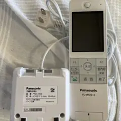 Item thumbnail for item f590d2b7-4e7c-4e05-b8aa-36a74c25e948