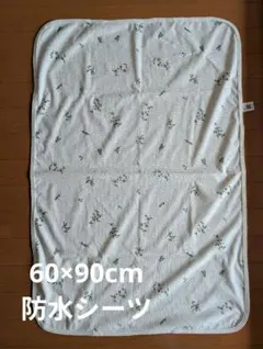 プッパプーポ ベビー用寝具