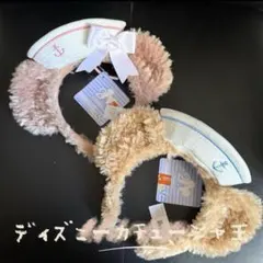 香港ディズニー　セーラーハット　ダッフィー　シェリーメイ　カチューシャ　セット