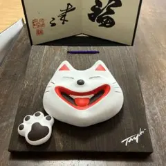 チンチロ 丼 粗品 - メルカリ