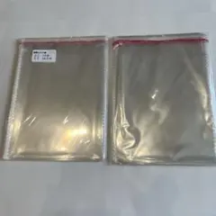 イッチャン※プロフ必読様専用