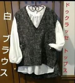 Item thumbnail for item 6b56a146-8263-4d6c-a71f-1fb9fcf28c69