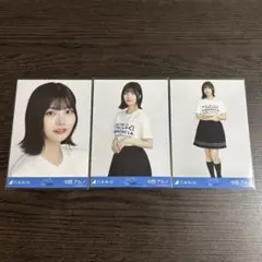 乃木坂46 中西アルノ 生写真 3種コンプ　山下美月卒コン Tシャツ