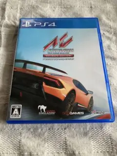 Item thumbnail for item 01b34179-fc9b-405b-bdaa-215954ae70bd