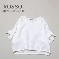 美品✨️アーバンリサーチロッソ リネン リボンスリーブプルオーバー ブラウス