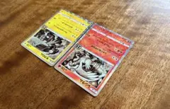 ポケモンカード ゼクロム25th レシラム25th セット | Mercari