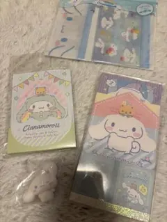 サンリオシナモロールセット