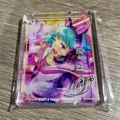 あんスタ　紫之創　コロッタ