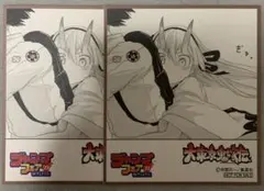 ☆ 大東京鬼嫁伝　ジャンプフェア 2023　アニメイト　特典色紙