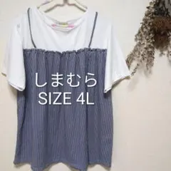 innoce　重ね着風チュニック　ビスチェ　大きいサイズ　4L　半袖　ネイビーのサムネイル