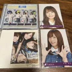 生田絵梨花 裸足でsummer コンプ Amazon.co.jp: 生田絵梨花 裸足でSummer コンプ 乃木坂46 生写真