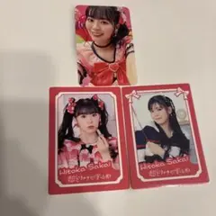 超ときめき♡宣伝部 とき宣 坂井仁香 トレカ LOVEイヤイヤ期 - メルカリ