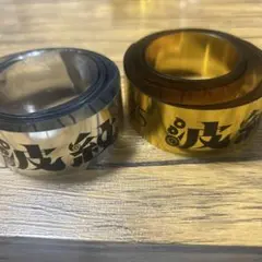 北山宏光 波紋 ペンライト2個セット 銀テープ（金色）2本付き 2025年最新】北山宏光 銀テの人気アイテム - メルカリ