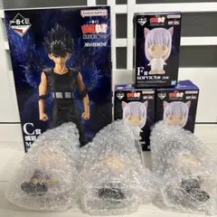 一番くじ　幽遊白書　暗黒武術会編　vol.3 C賞　飛影　MASTERLISE