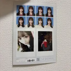 2026年最新】古園井寧々 チェキの人気アイテム - メルカリ