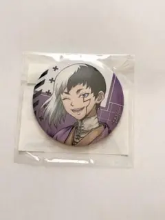 Dr.STONE まるくじ　ゲン　缶バッジ　末吉 ドクターストーン