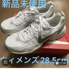 新品未使用　NIKE V2K ラン　ウィメンズ　28.5cm