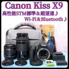 Canon kiss X9◎Wレンズ◎スマホ転送◎一眼レフカメラ◎手ぶれ補正のサムネイル