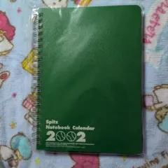スピッツ NOTEBOOK CALENDAR 2003 - メルカリ