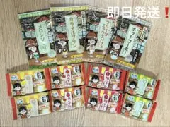白元アース 思い出バスタイム 昭和レトロシリーズ 薬用入浴剤 12包セットのサムネイル