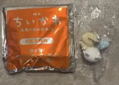 映画ちいかわ 人魚の島のひみつ特典 チャームミニフィギュア うさぎ モモンガ