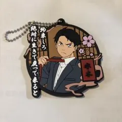 鬼太郎誕生 ゲゲゲの謎 グッズまとめ売り 3点セット - メルカリ