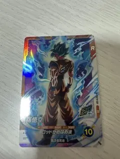 2026年最新】ドラゴンボール ダイバーズ sdvtpの人気アイテム - メルカリ