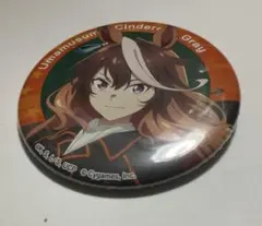 2026年最新】ルドルフ ウマ娘の人気アイテム - メルカリ