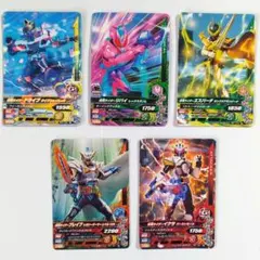 仮面ライダー　ガンバライジング トレーディングカードセット