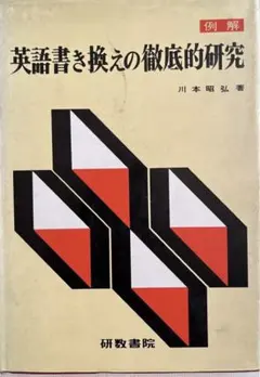 Item thumbnail for item b245cd96-b874-4cb6-94c1-02245fccc6fa