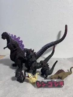 シン・ゴジラ　フィギュア　まとめ売り