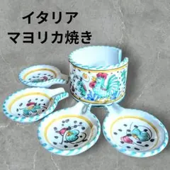 イタリア デルータ製 マヨルカ焼き 小皿 セット 陶器 工芸品 マヨリカ焼き
