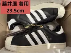藤井風着用 adidas Superstar Ⅱ ブラック ホワイト 23.5