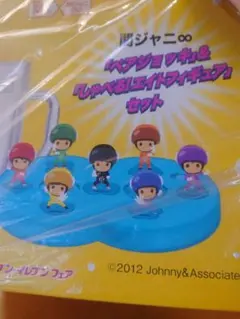 関ジャニ∞ セブンイレブン ペアジョッキ＆しゃべるエイトフィギュア