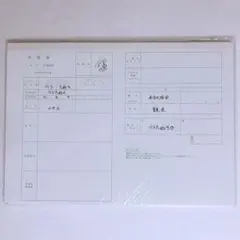 尾崎豊 Y.O Memorial Sheet 西暦2000年 記念品 - メルカリ