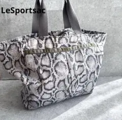 【レスポートサック】レスポ バイソン柄 ハンドバッグ 軽量 ナイロン