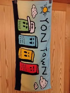 Item thumbnail for item 20831069-bd03-4d93-b323-6f600b800bbf