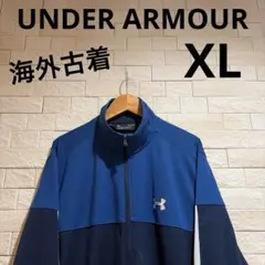 海外古着　アンダーアーマー　ジャージ　トラックジャケット　サイズXL