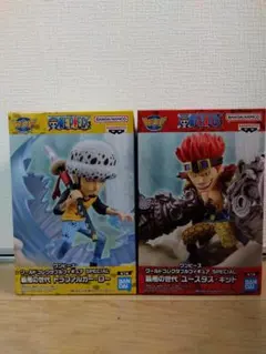 ワンピース ユースタス・キッド トラファルガー・ロー フィギュア