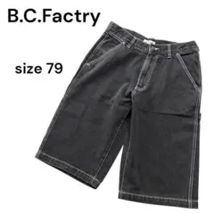 新品タグ付✨B.C.Factory ✨ハーフデニムパンツ ブラック W79