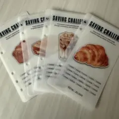 Savingリフィル4枚！シンプルカフェメニュー バインダー貯金