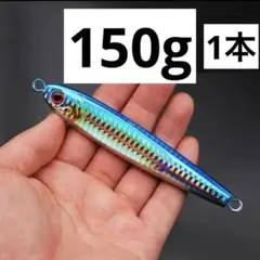 2025年最新】TGベイト 150gの人気アイテム - メルカリ