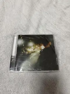 2026年最新】blue mash 学生街の人気アイテム - メルカリ